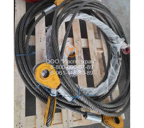 Канат КС-35714-10.63.230